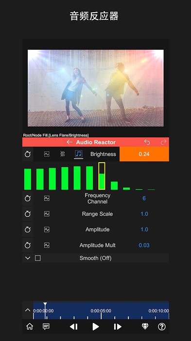 nv剪辑  v5.0.0图3