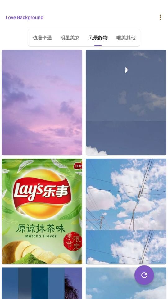 小白有品  v2.6.1图3