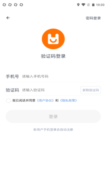 好享生活