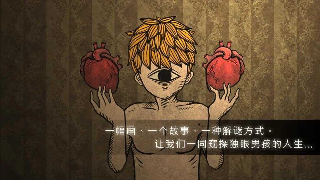 人生画廊  v0.3.1图3