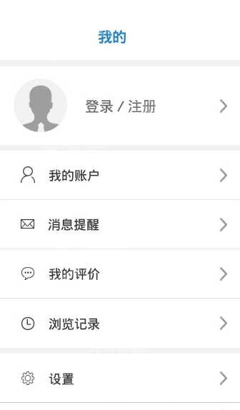 身边的泳池  v1.4.2图1