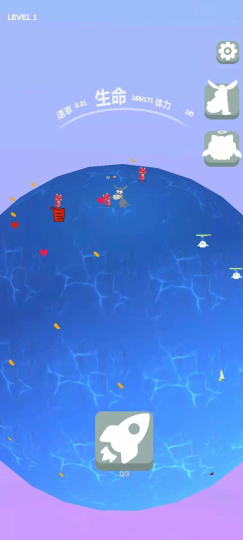 小驴杜可星际宅急便  v0.3图3