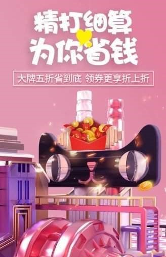 包小省