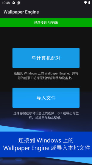 麻匪壁纸库 百度网盘  v2.2.15图5