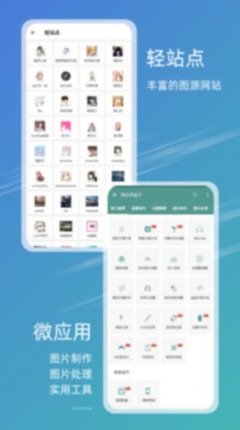 49图库港澳台最新版  v9.9.9图2