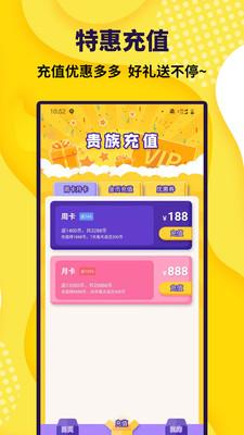 抓娃娃大玩家