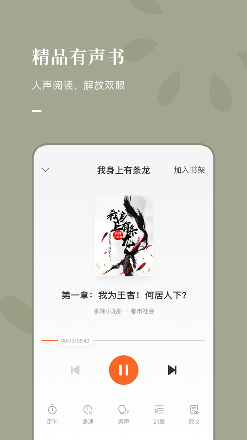 深圳风楼阁信息