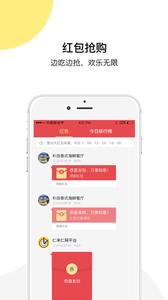 仁来仁网