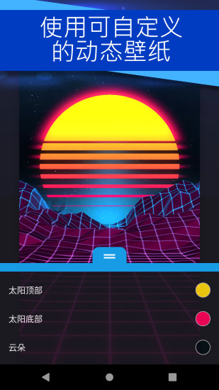 麻匪壁纸文件下载真人版  v2.2.15图4