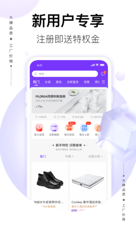 必要  v5.90.1图1