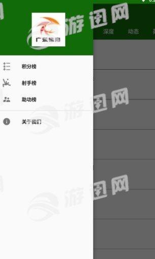 5u体育