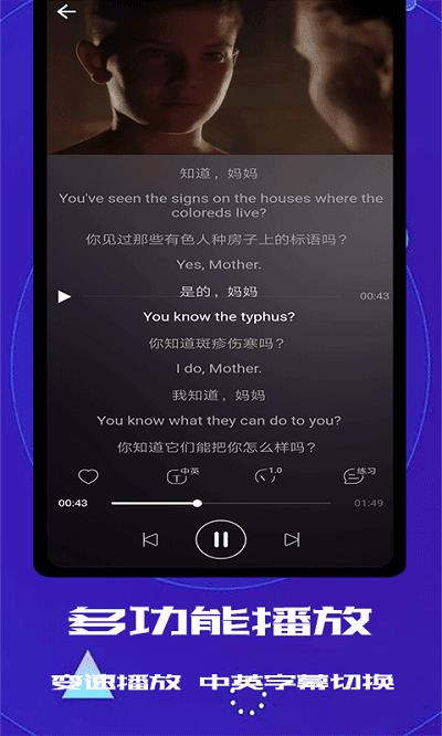 米8体育直播手机版  v1.0.8图1