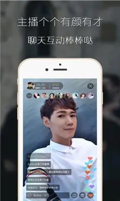 Gblive资源  v13.3.10图1