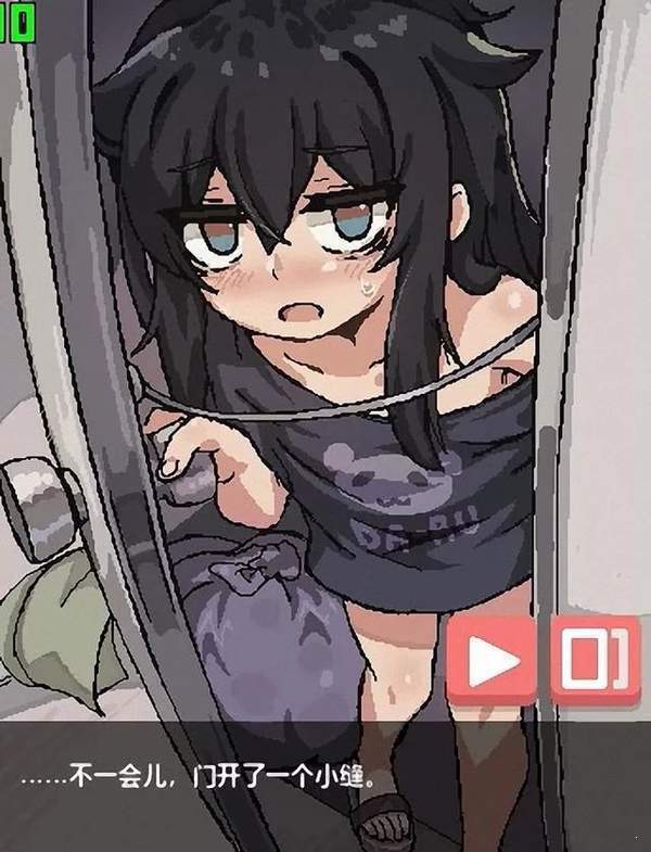 在阴暗房间中独孤少女游戏手机版210M
