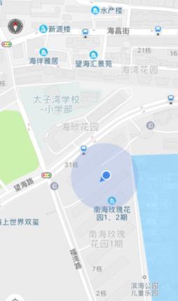 快到了  v1.0图2