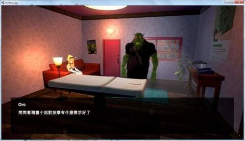 Wishroom系列  v1.0图2