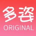 地下城与勇士M韩服