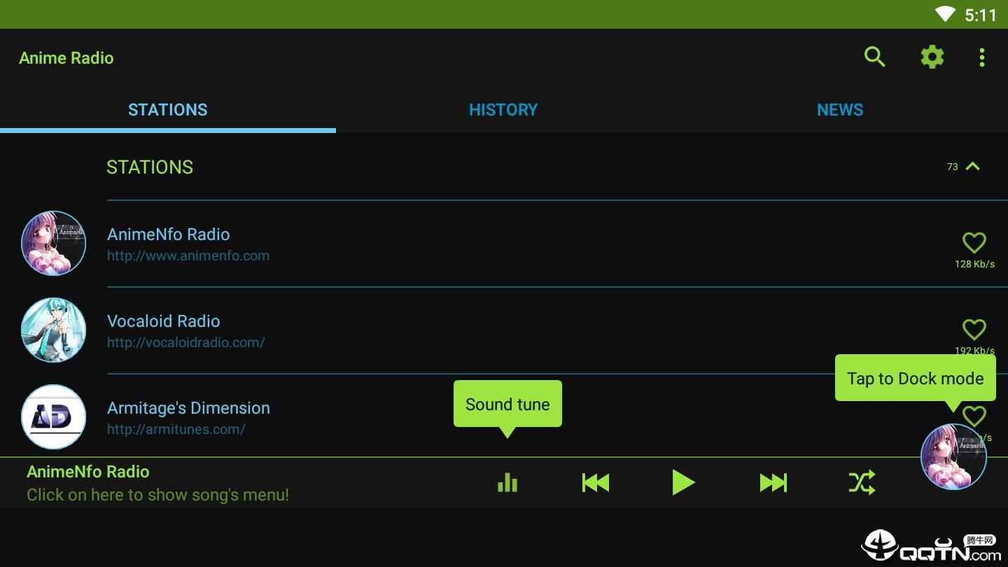 Anime Radio动漫电台  v4.3.6图3
