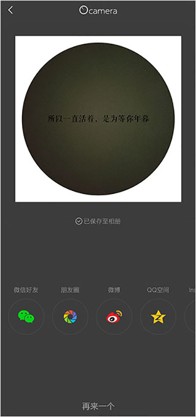vs剪辑软件破解版安卓版  v9.7图3