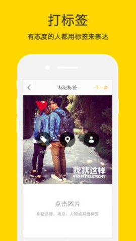 nice滤镜软件下载免费最新版
