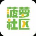 地下城与勇士M韩服