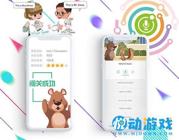 源自家  v3.0.6图1