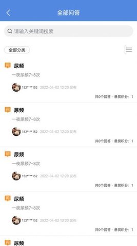 卓瑜药师