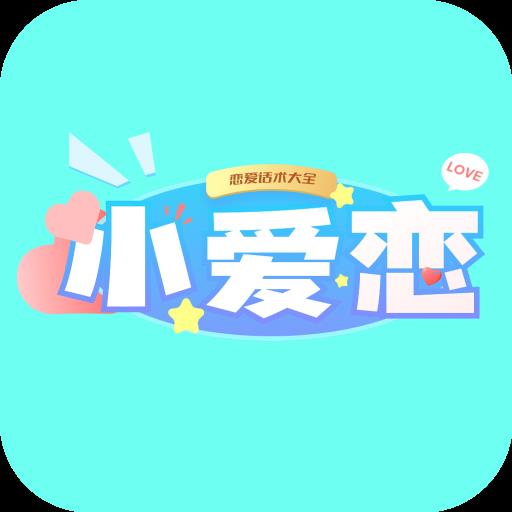 地下城与勇士M韩服
