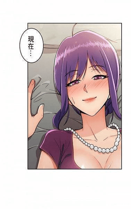 羞羞漫画纯净版 1.1.8 最新版