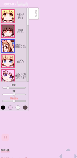 牛奶画廊0.1.7安卓最新版