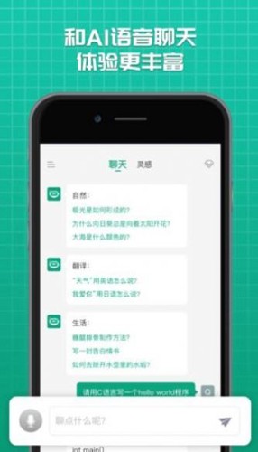 海星买手  v1.0.0图3