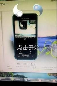 DMD全景拍摄  v2.1.6图3