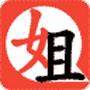 地下城与勇士M韩服