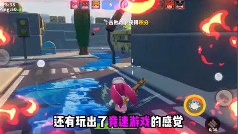 嘻哈英雄