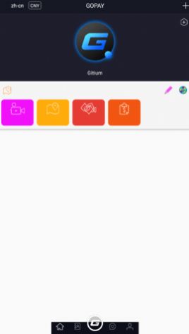gopay钱包安卓版  v1.1.7图1