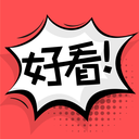 地下城与勇士M韩服