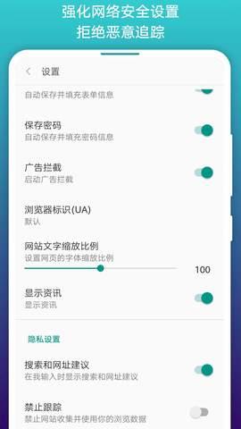 阅站免费漫画电子书阅读器  v1.0.0图5