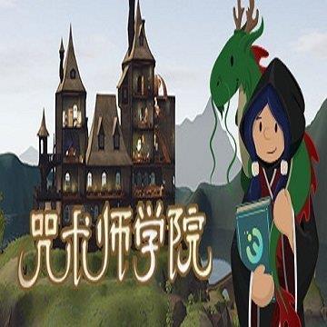 地下城与勇士M韩服