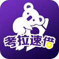 地下城与勇士M韩服