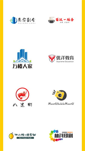 u钙网logo设计免费头像设计  v1.0图1