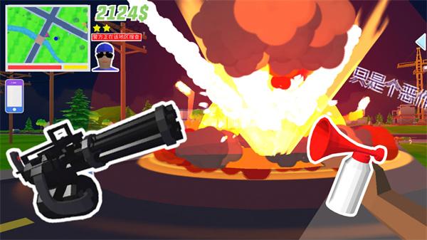 精英射击像素战场  v1.0图2
