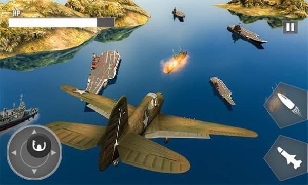 Military  v1.6图3