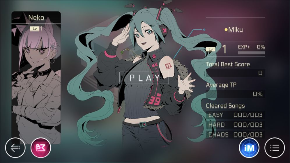音乐世界Cytus2