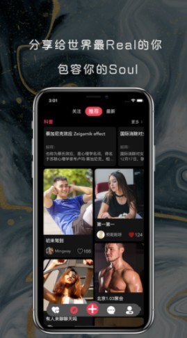 sub软件下载安卓版