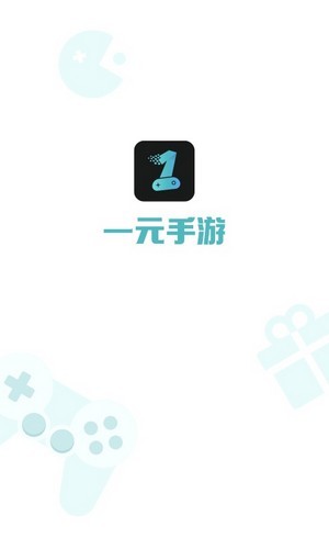 1元手游和0氪手游  v1.7.6图4