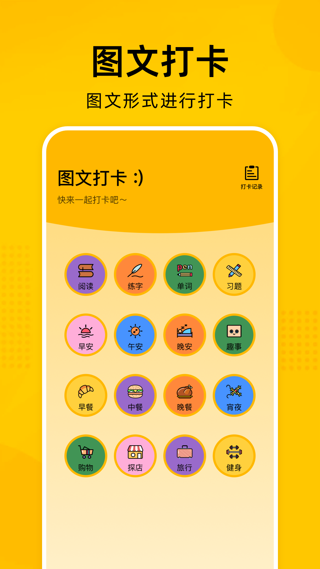 e站最新版  v1.7.25图3