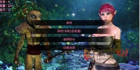 地牢奴隶  v1.0图2