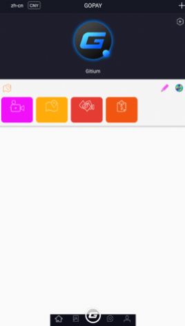 gopay钱包app  v1.1.7图1