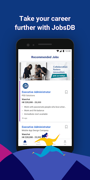 JobsDB人才网  v5.6.5图1