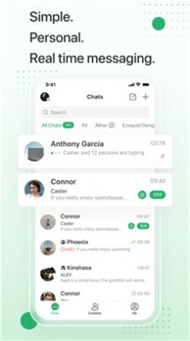 英格玛聊天交友app